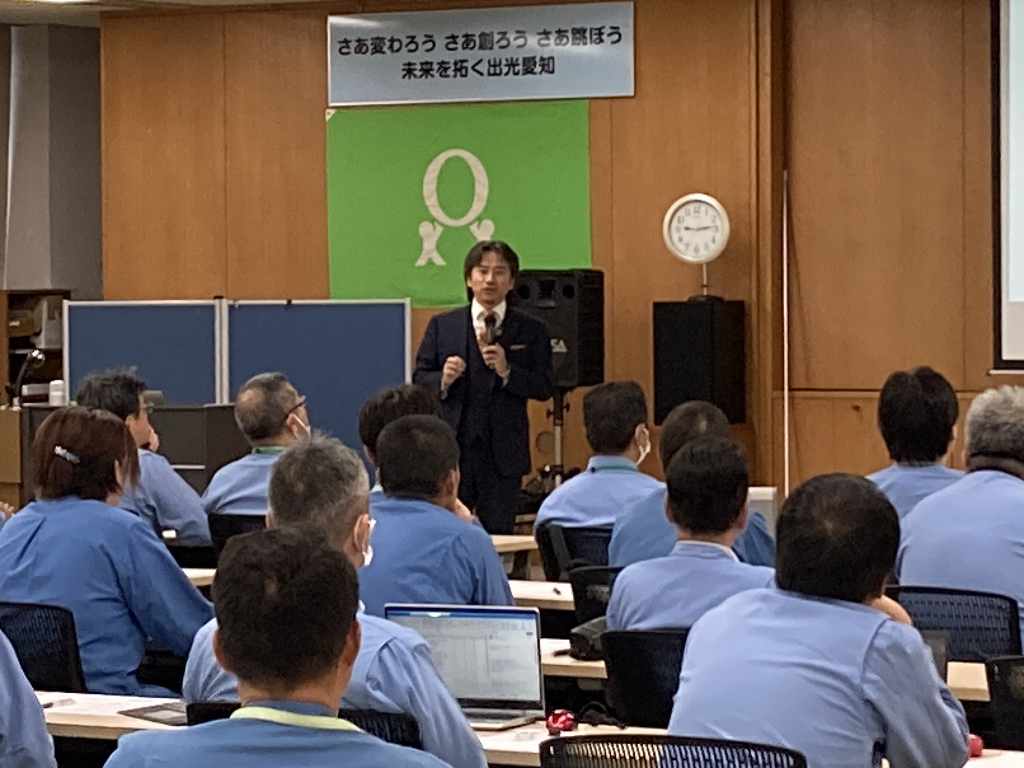 企業内への導入支援 | 愛知県名古屋の研修ならほめ達名古屋支部