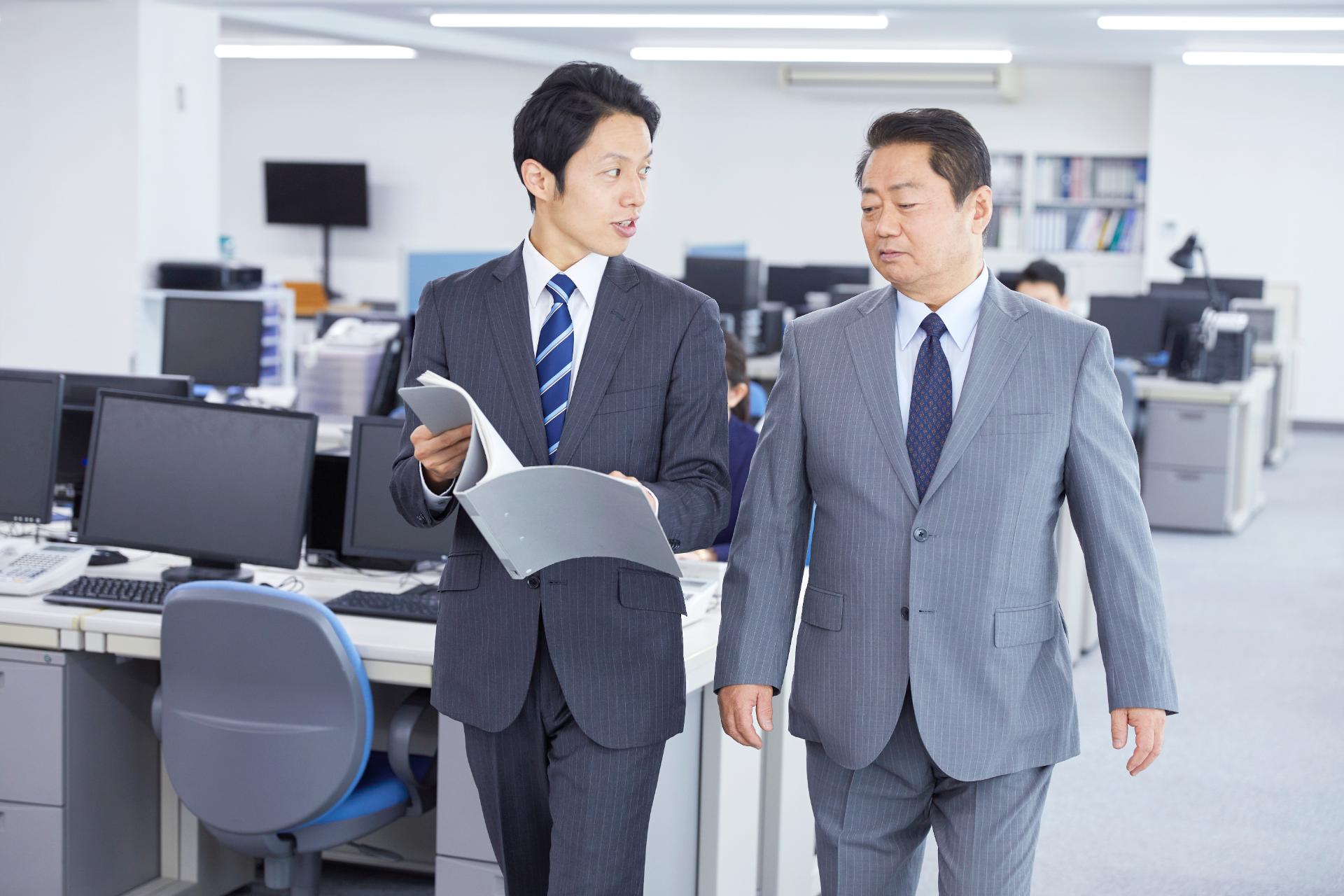 管理職のためのプログラム | 愛知県名古屋の研修ならほめ達名古屋支部