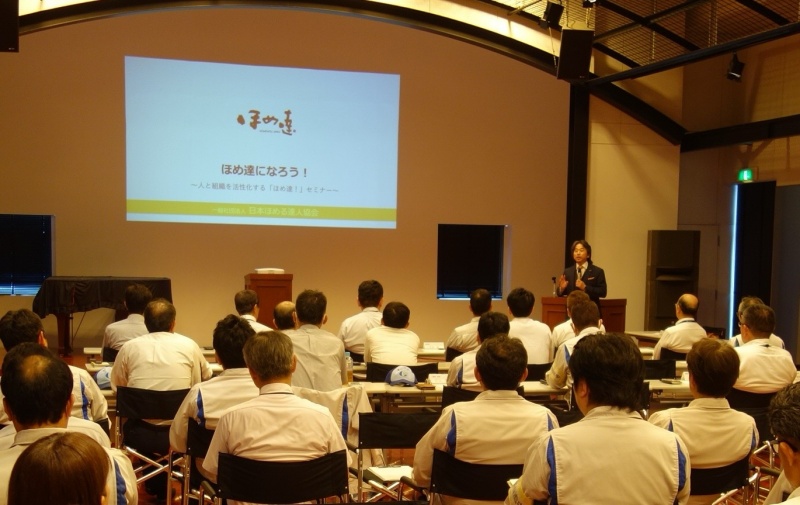 4. 受講者の声