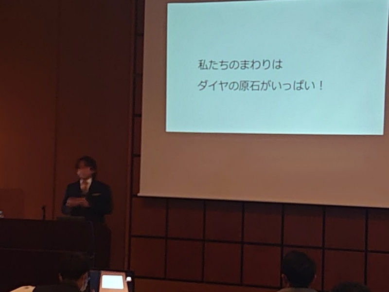 4. 受講者の声